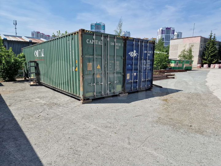 Склад контейнер. район Эльмаш 30 м²