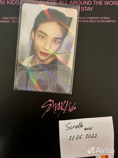 Хенджин карта Makestar Rock-star