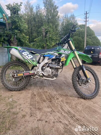 Kawasaki kx 250