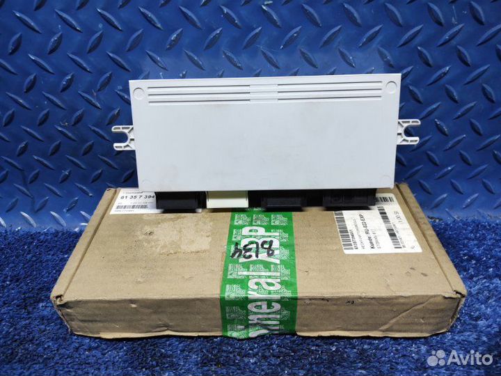 Блок управления багажником Bmw F11