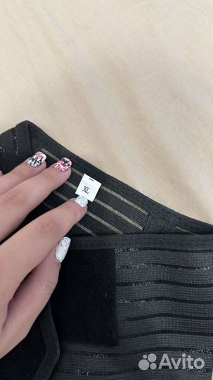 Бандаж для беременных