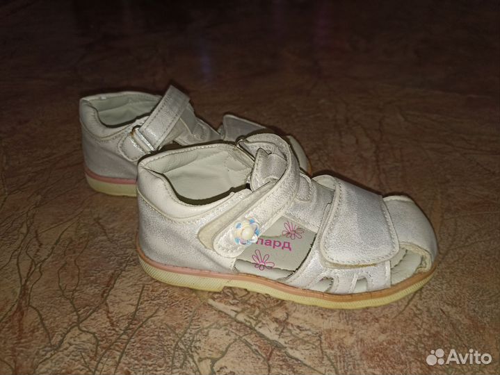 Сандалии для девочки