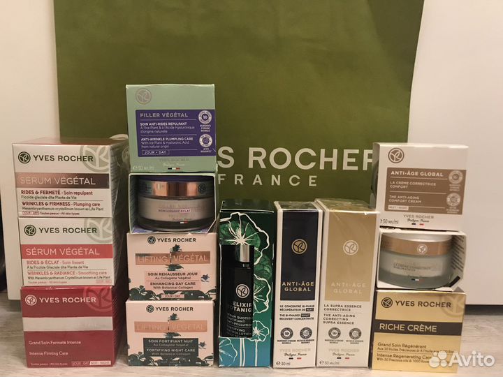 Крем сыворотка для лица Yves Rocher