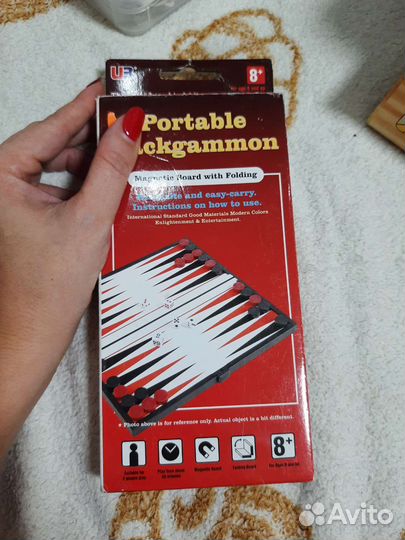 Настольные игры