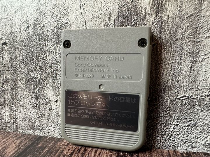Memory card ps1 / карта памяти пс1 ps one