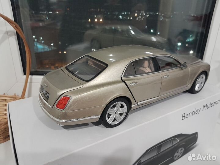 Bentley Mulsanne