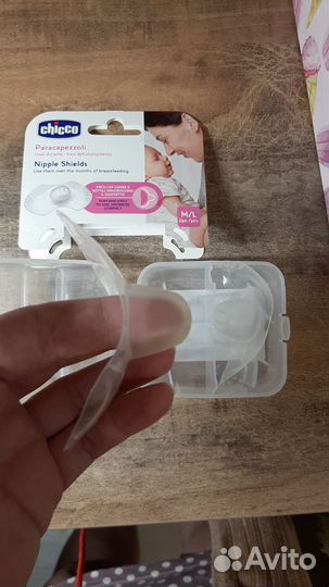 Накладки для грудного вскармливания