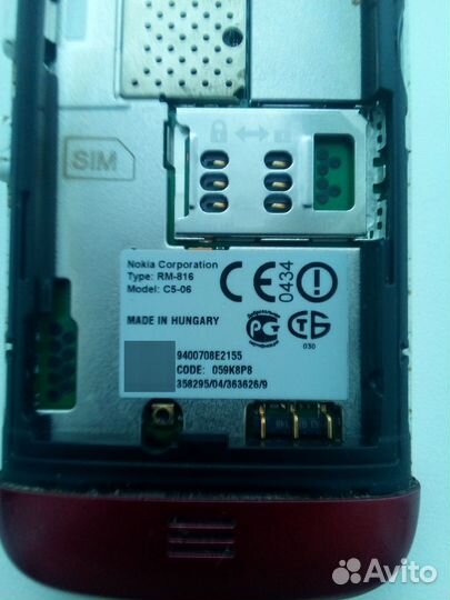 Nokia 105, RM-1172,5130C-2, 1208,1600