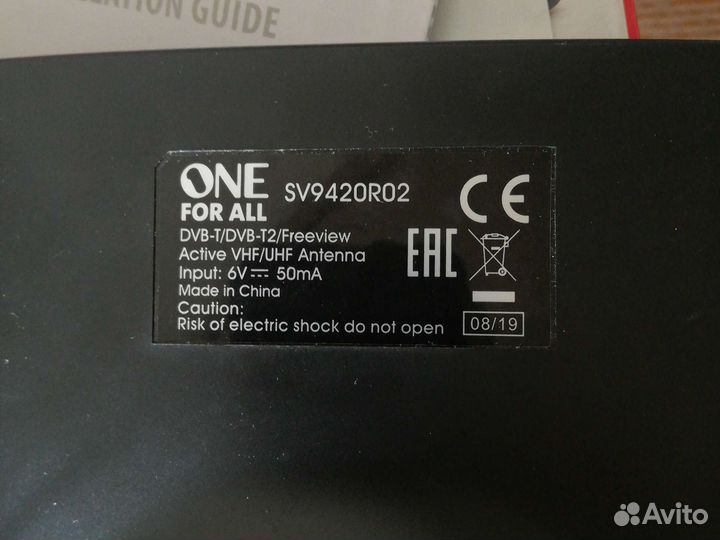 Samsung galaxy tab s2