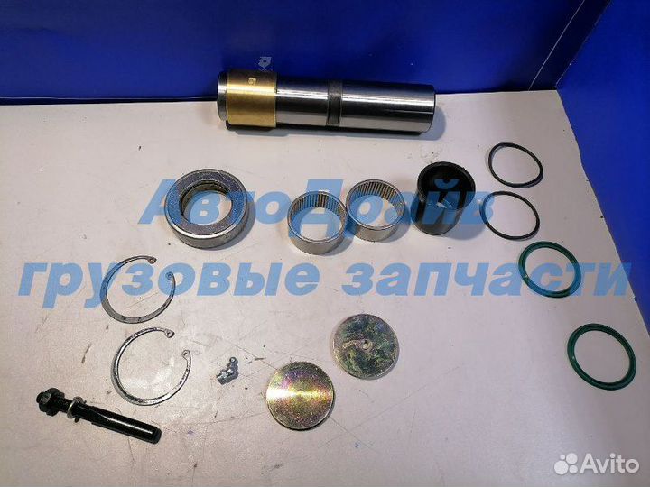 Ремкомплект шкворня рено Премиум Керакс 50x225 мм