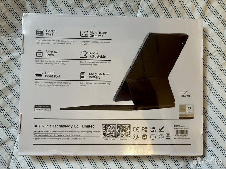 Чехол-клавиатура для iPad