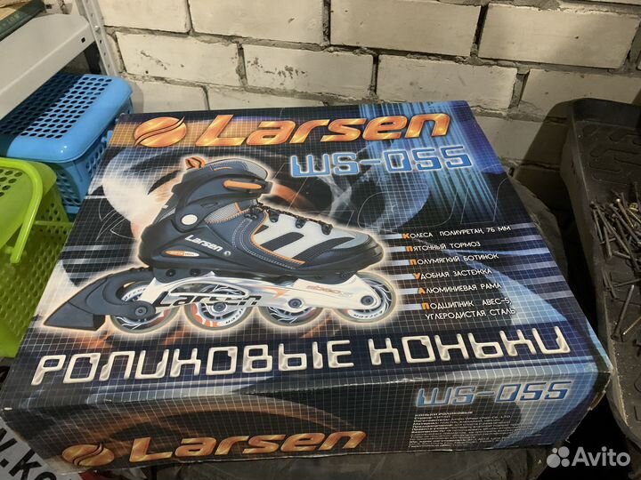Роликовые коньки Larsen, размер 37