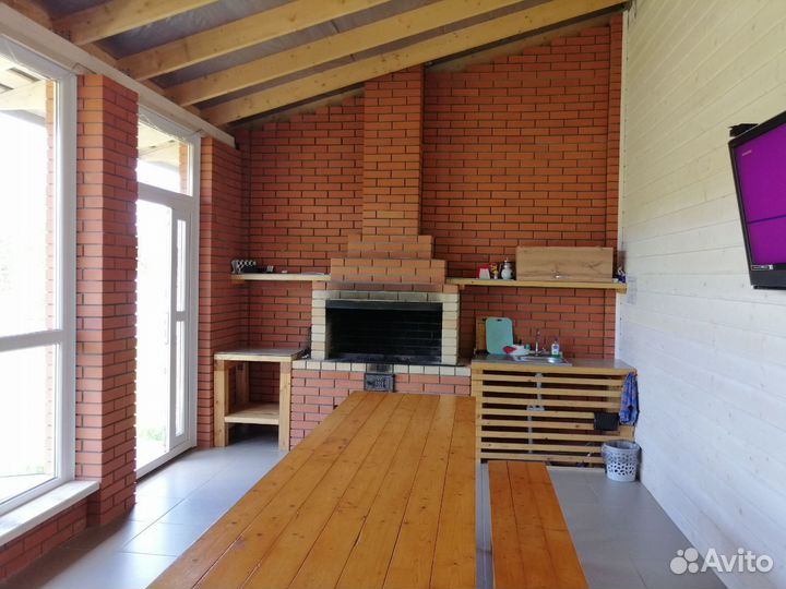 Мероприятия