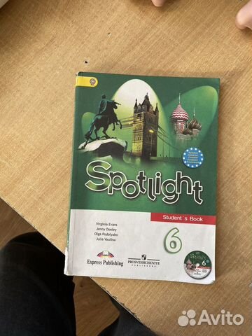 Spotlight 6 учебник по английскому языку