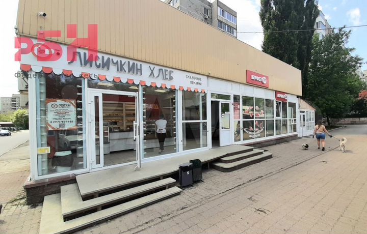 Зеленая роща. Торговое, 50 м²