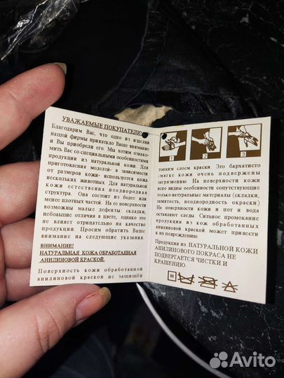 Перчатки женские