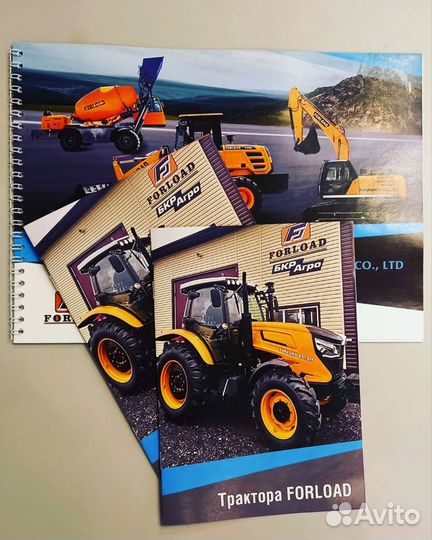 Типография полного цикла