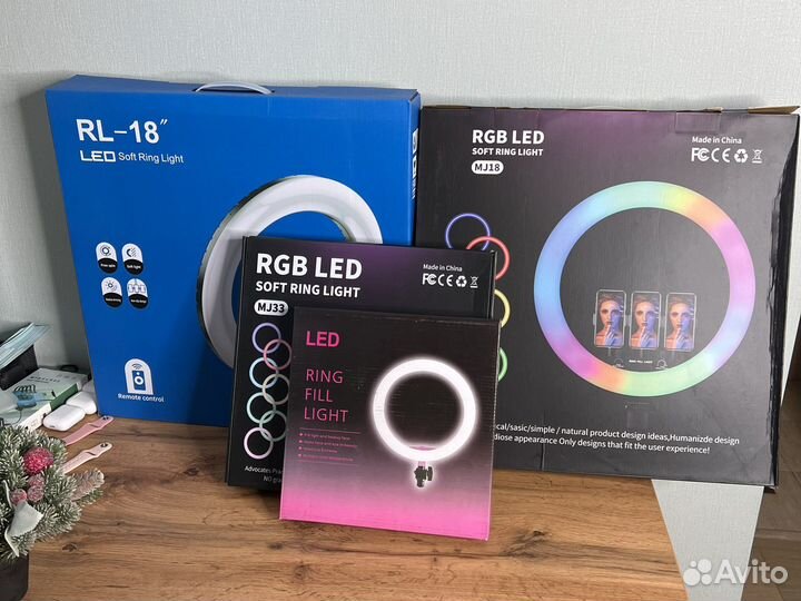 Кольцевая лампа со штативом