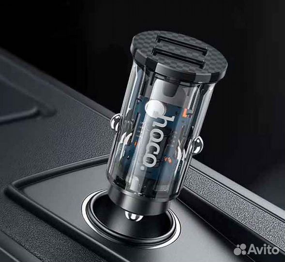 Азу автомобильное зарядное устройство