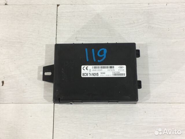 Блок комфорта renault kaptur 1.6 CVT