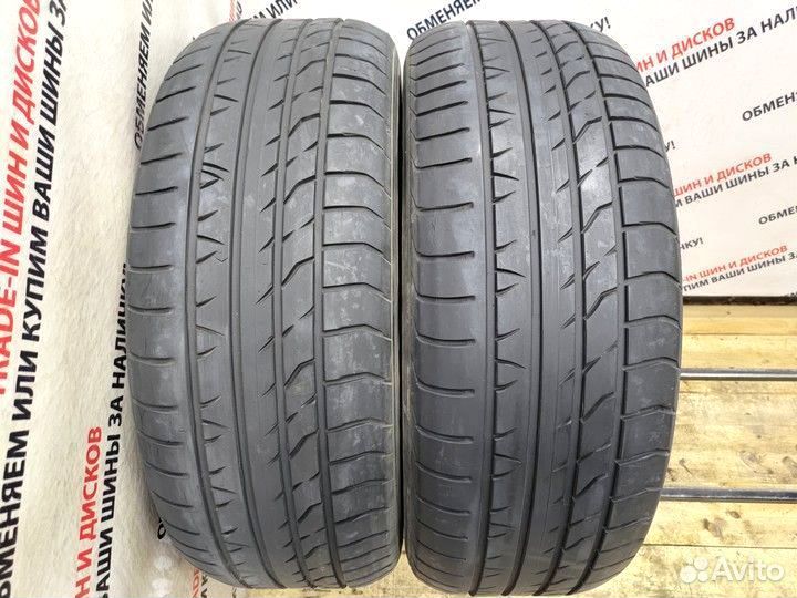Kumho Crugen HP71 265/60 R18