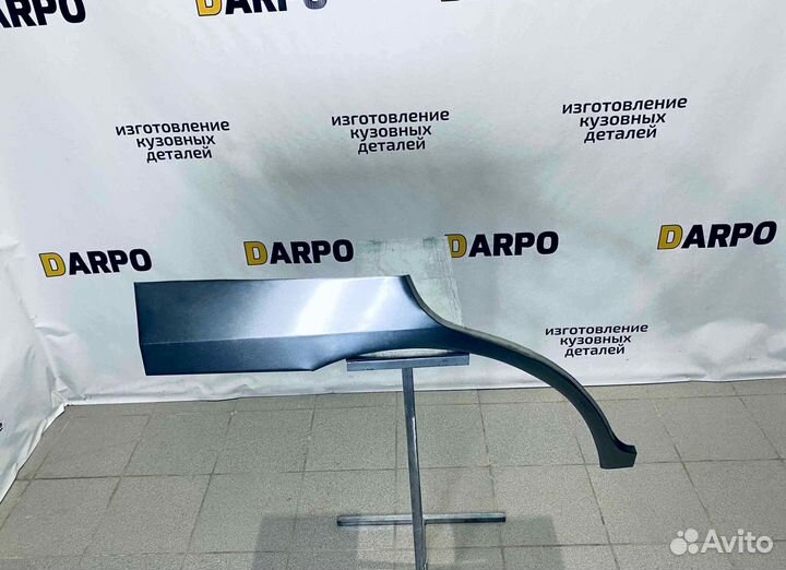 Арки для Kia Carens 1999-2006 (FJ)