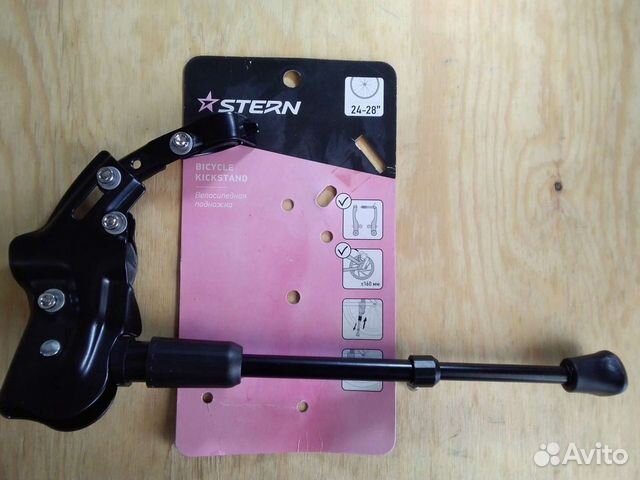 Велосипедная подножка 24-28. Stern