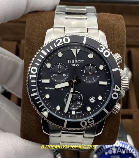 Мужские часы Tissot seastar премиум с гарантией