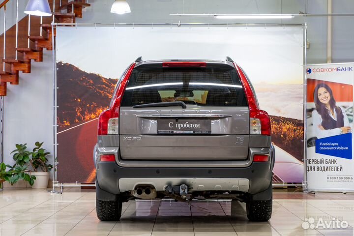 Volvo XC90 2.5 AT, 2010, 192 193 км
