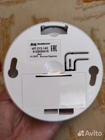 Пожарный извещатель