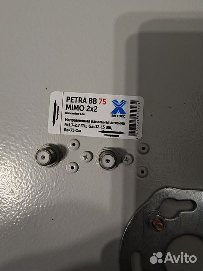 Комплект интернета для дачи kennetic runner 4g