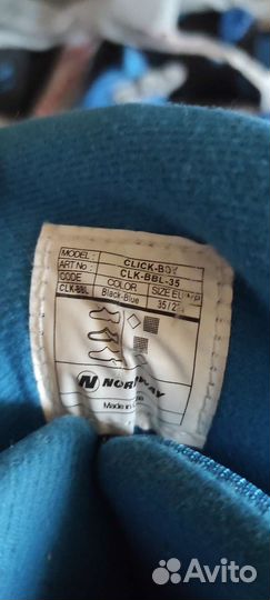 Коньки детские раздвижные