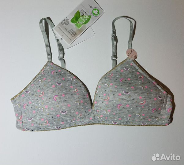 Бюсты для подростков Германия 65-75 A, B