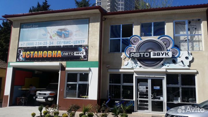 Межблочный кабель Kicx sсv45