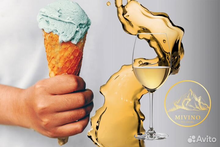 Присоединяйтесь к сети мороженого mivino
