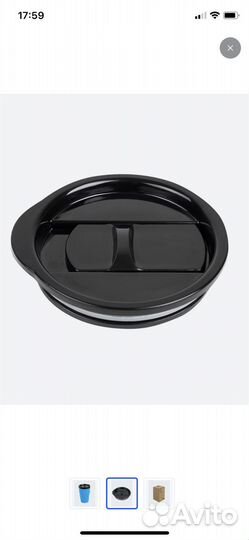 Термокружка neon