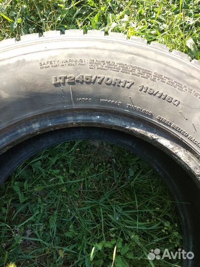 Bridgestone Alenza A/S 245/70 R17