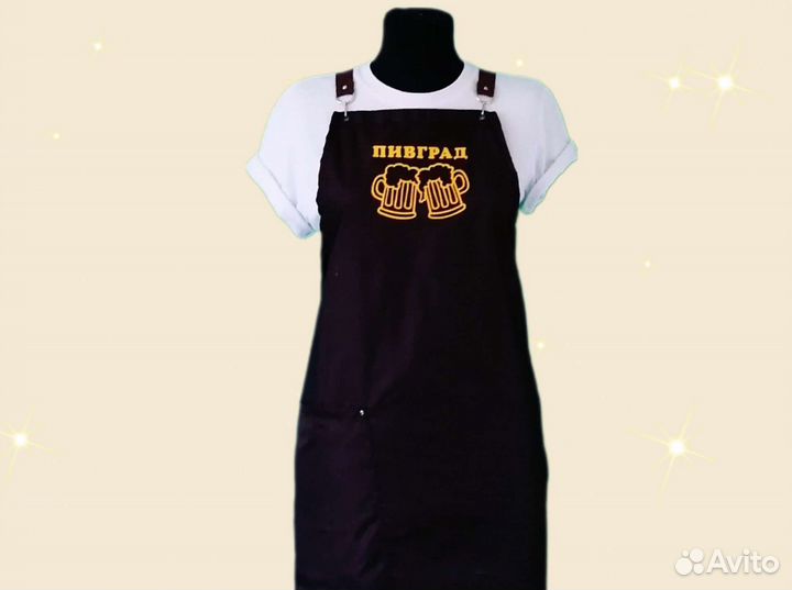 Фартук рабочий с логотипом