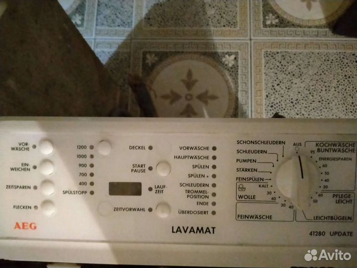 Вертикальная стиральная машина AEC