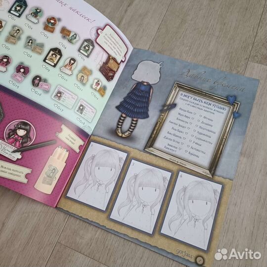 Panini Gorjuss 3: альбом и 50 пакетиков