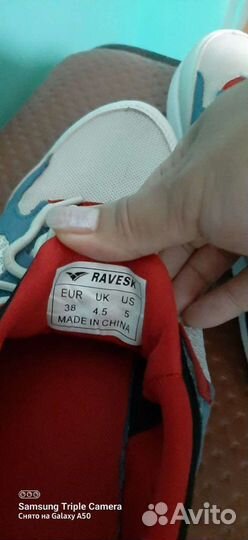 Кроссовки для Вашего мальчика, 38 р