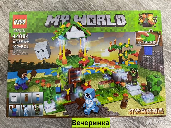 Конструкторы Minecraft разные локации