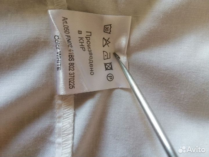 Медицинский халат женский 46