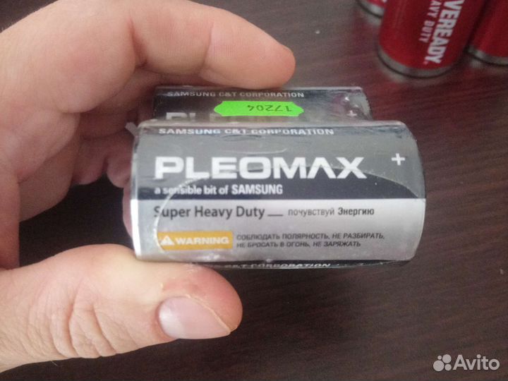 Батарейки lR20 (s)