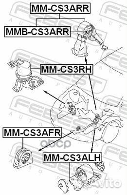 Опора двигателя MM-CS3ARR MM-CS3ARR Febest