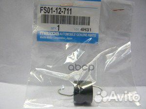 Пружинка натяжителя ремня грм FS0112711 mazda
