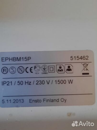 Конвектор электрический настенный бу