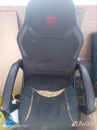 Компьютерное кресло бу