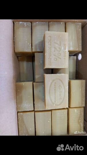 Мыло хозяйственное