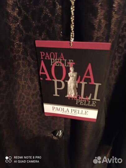 Дубленка натуральная женская